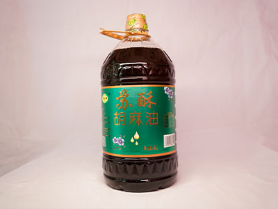 胡麻油