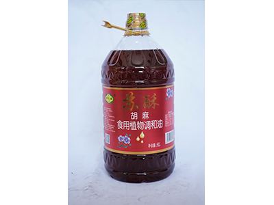 胡麻油